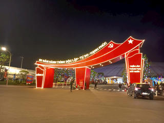 Thành tựu đất nước 80 năm qua: Tái hiện trọn vẹn chặng đường hào hùng, vinh quang của dân tộc