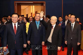 Khai mạc phiên trọng thể Đại hội XIII Công đoàn Việt Nam