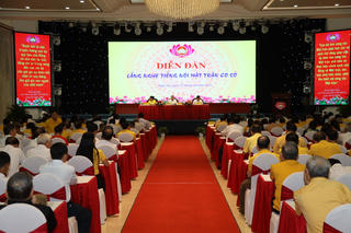 Chủ tịch Đỗ Văn Chiến tham dự diễn đàn 'Lắng nghe tiếng nói Mặt trận cơ sở' tại Nghệ An