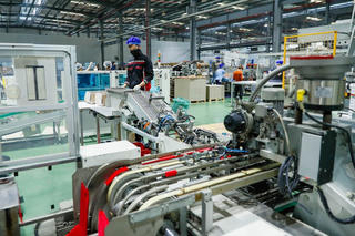 Giải bài toán phát triển công nghiệp hỗ trợ
