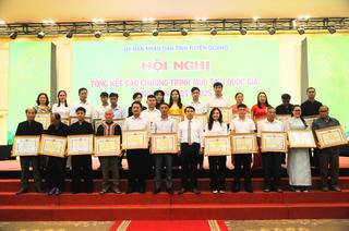 Tuyên Quang: Tổng kết thực hiện các Chương trình mục tiêu quốc gia giai đoạn 2021-2025