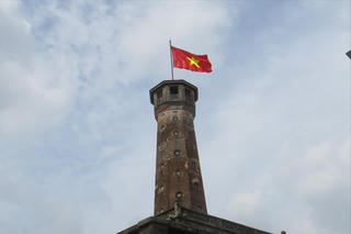 Từ mùa Thu năm ấy...