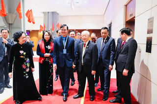 Một số hình ảnh của Lễ khai mạc Đại hội Đoàn toàn quốc lần thứ XII