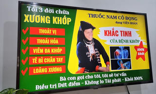 Chặn quảng cáo 'rác' trên mạng xã hội