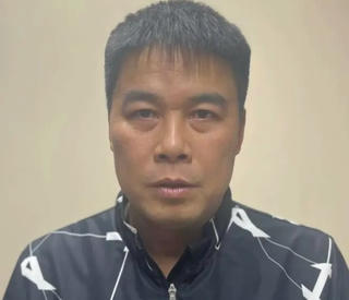 Vụ án Tập đoàn Phúc Sơn: Các bị can đã nộp 55 tỷ đồng và 1,6 triệu USD