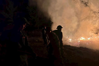 Huế: Huy động lực lượng chữa cháy rừng trong đêm, phát hiện 1 thi thể