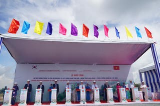 Khởi công dự án thành phần đầu tiên thuộc đường Vành đai 3 - TP Hồ Chí Minh