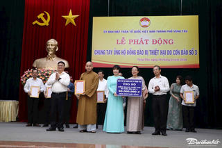 Các địa phương Bà Rịa - Vũng Tàu hướng về đồng bào vùng bão lụt