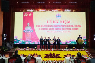 Phúc Yên, chặng đường 20 năm đổi mới và phát triển