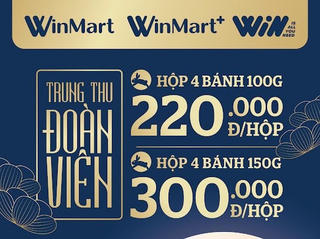 WinMart lần đầu ra mắt chương trình ‘Super Hero’, phục vụ các sản phẩm giá cạnh tranh tại thị trường miền Nam