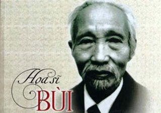 16 tác giả được trao Giải thưởng Hồ Chí Minh về văn học nghệ thuật