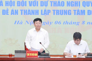 Cần làm rõ mô hình tổ chức, quản lý và vận hành Trung tâm Đổi mới sáng tạo Hà Nội