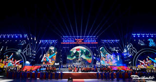 Quảng Ninh: Kỷ niệm 70 năm ngày Giải phóng vùng Mỏ