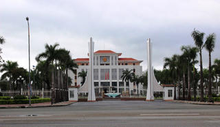 Quảng Nam: Nhiều cán bộ lãnh đạo, nguyên lãnh đạo bị kỷ luật