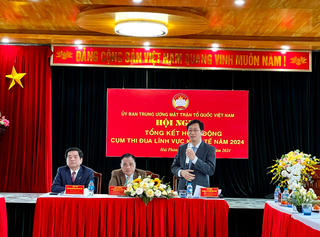 Nhiều tập thể, cá nhân điển hình tiên tiến trong hoạt động Cụm kinh tế của các tổ chức thành viên