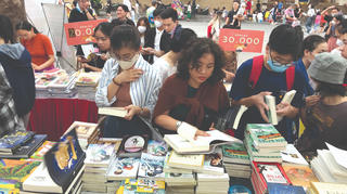 Hướng tới Ngày Sách và Văn hóa đọc Việt Nam (21/4): Văn hóa đọc thời 4.0