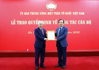 Công bố và trao quyết định nghỉ hưu cho ông Ngô Sách Thực