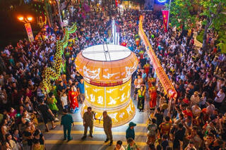Đêm hội trăng rằm 2023