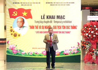 Đắk Lắk: Tổ chức trưng bày chuyên đề 'Thân thế và sự nghiệp Chủ tịch Tôn Đức Thắng'
