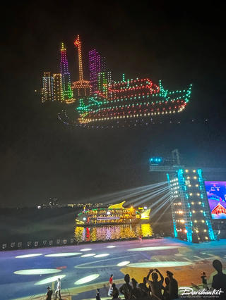 Chương trình 'chuyến tàu huyền thoại' mở màn cho Lễ hội Sông nước TPHCM năm 2024