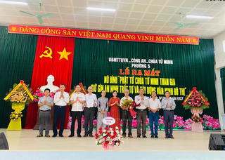 Quảng Trị: Ra mắt mô hình ‘Phật tử tham gia giữ gìn an ninh, trật tự và xây dựng văn minh đô thị’