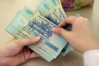 Bảng lương của công chức từ ngày 1/7/2023