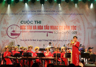 Thi độc tấu và hòa tấu nhạc cụ dân tộc toàn quốc