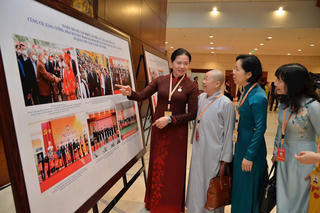 Hội tụ và lan tỏa sức mạnh khối đại đoàn kết toàn dân tộc