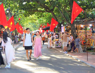 Chi tiết lịch nghỉ lễ Quốc khánh 2/9 kéo dài 4 ngày