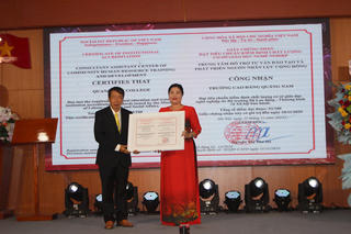 Trường Cao đẳng Quảng Nam không ngừng đổi mới, nâng cao chất lượng dạy và học