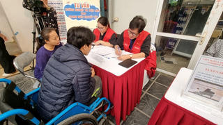 Kết nối việc làm cho người khuyết tật