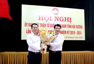 Ông Vũ Việt Anh giữ chức Phó Chủ tịch Ủy ban MTTQ tỉnh Hải Dương