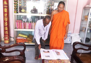 Bạc Liêu: Kiểm tra giám sát việc thực hiện chính sách đối với người có uy tín