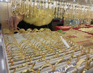 Tiếp tục nhắc nhở doanh nghiệp thực hiện đúng quy định thị trường vàng