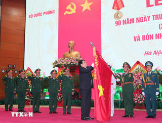 Xây dựng lực lượng dân quân tự vệ vững mạnh trong thời kỳ mới