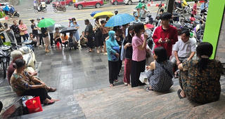 Người dân có thể mua vàng trực tuyến