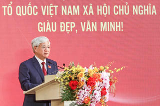 Đồng lòng chung sức, cùng cả nước bước vào kỷ nguyên vươn mình của dân tộc