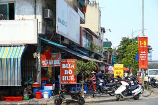 Dự án bãi đỗ xe tĩnh dọc phía Nam đường Đại Cồ Việt sau 20 năm giờ ra sao?