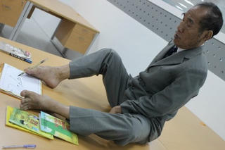 Nhà giáo Nguyễn Ngọc Ký qua đời ở tuổi 76