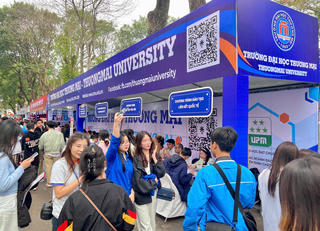 Điểm chuẩn Trường Đại học Thương mại năm 2025