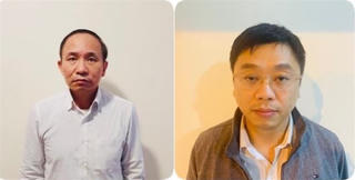 Ngày 17/3 sẽ xét xử sơ thẩm vụ án liên quan tới AIC