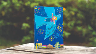 Bài hát lớn lên cùng con