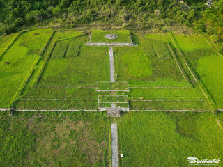 Cận cảnh đàn tế cổ xưa triều nhà Hồ ở Thanh Hóa