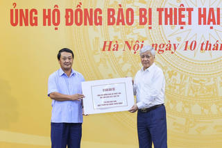 Nghĩa đồng bào