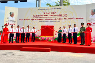 Hải Phòng: Gắn biển tuyến đường mang tên cố Tổng Bí thư Đỗ Mười