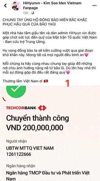 Làm giả hóa đơn chuyển tiền từ thiện có thể bị truy cứu trách nhiệm hình sự