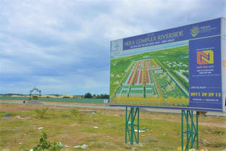 Bách Đạt An vẫn chưa an