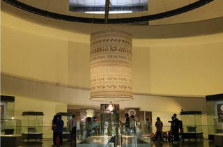 Tôn vinh nền Văn hóa Đông Sơn qua trưng bày chuyên đề 'Tiếng vọng'