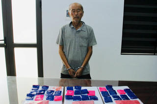 Lào Cai: Khởi tố đối tượng mua bán trái phép 6.000 viên ma túy tổng hợp