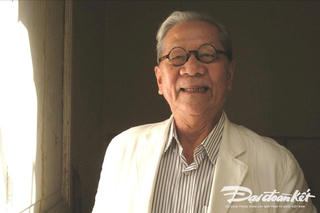 60 năm ‘Quảng Bình quê ta ơi’